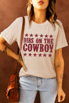 Landi - Dibs on the Cowboy